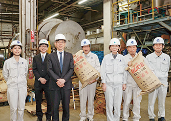 会社案内 エア ウォーター ベルパール株式会社