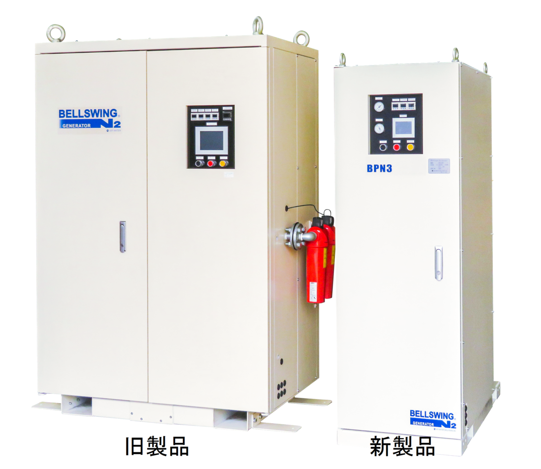 ビニール風船ピンク！プラスチックエアレーション式窒素結婚式会場